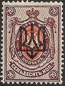 Ukraine Specialized - Odessa ODESSA III Scott 21j 
